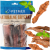 FILET INDYKA 200G PP1.png
