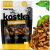 UNISZKI KOSTKI KOLAGENOWE 100G PP1.png
