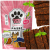 UNISZKI SUPERDOG PASKI RM CIELE PP1.png